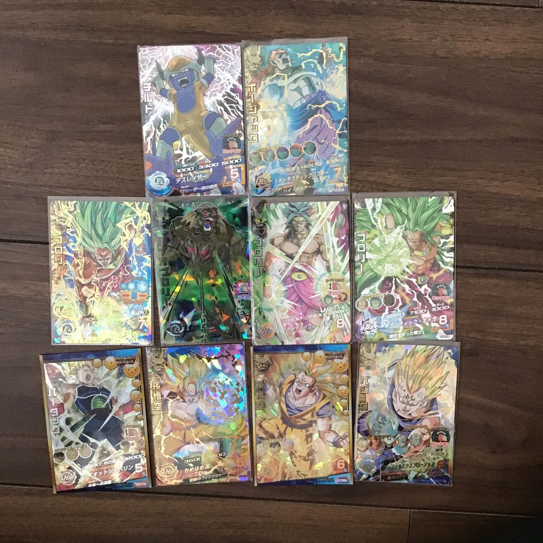 スーパードラゴンボールヒーローズ