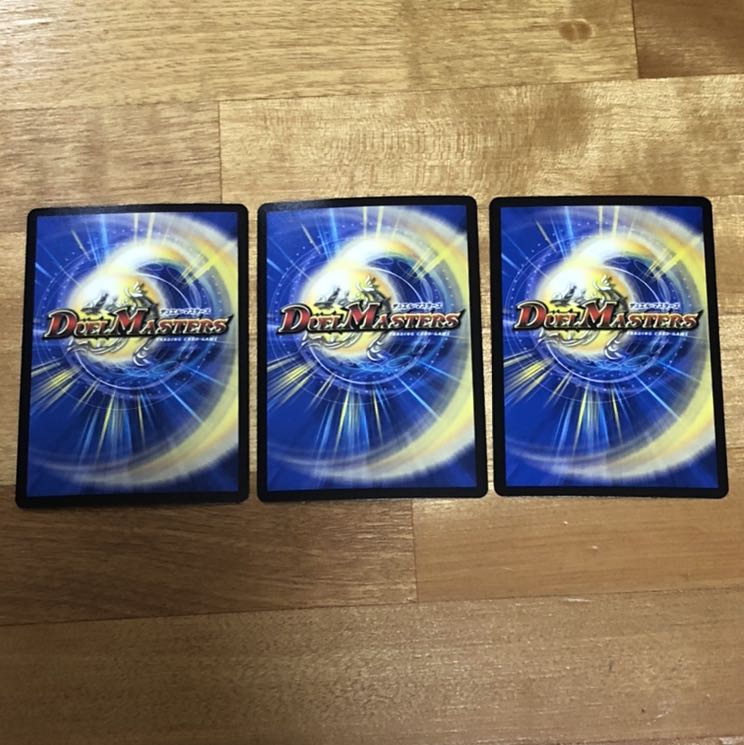 Crash "High Road" + Bormetheus Sapphire Dragon