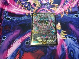 真聖教会 エンドレス・ヘブン｜真・天命王 ネバーエンド SE