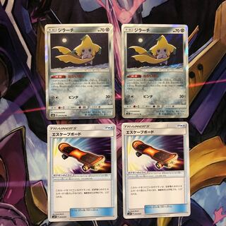 ジラーチ ねがいぼし エスケープボード