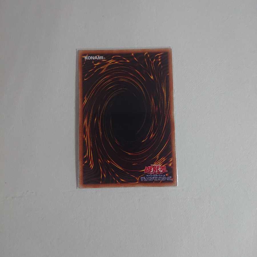 無限起動要塞メガトンゲイル SR