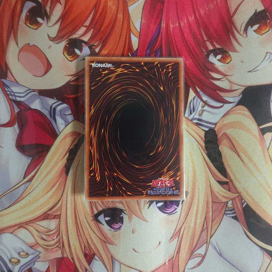 無限起動要塞メガトンゲイル SR