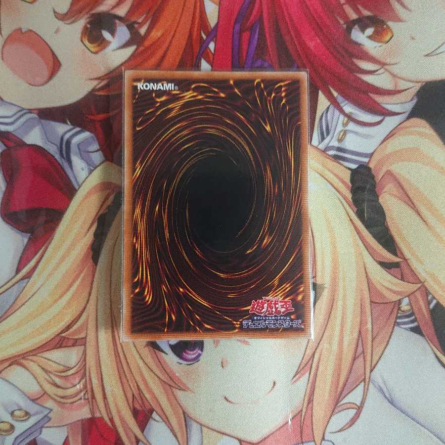 無限起動要塞メガトンゲイル SR