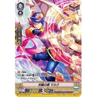 [State A-] Shield of the halo, Marc [SP] {V-BT12/SP28} [Gold Paladin