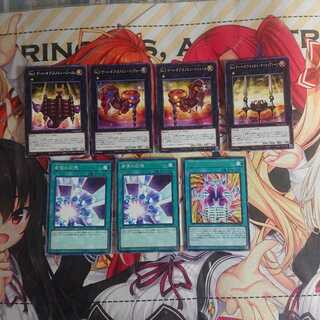 Memories of Hope N Numeron Parts