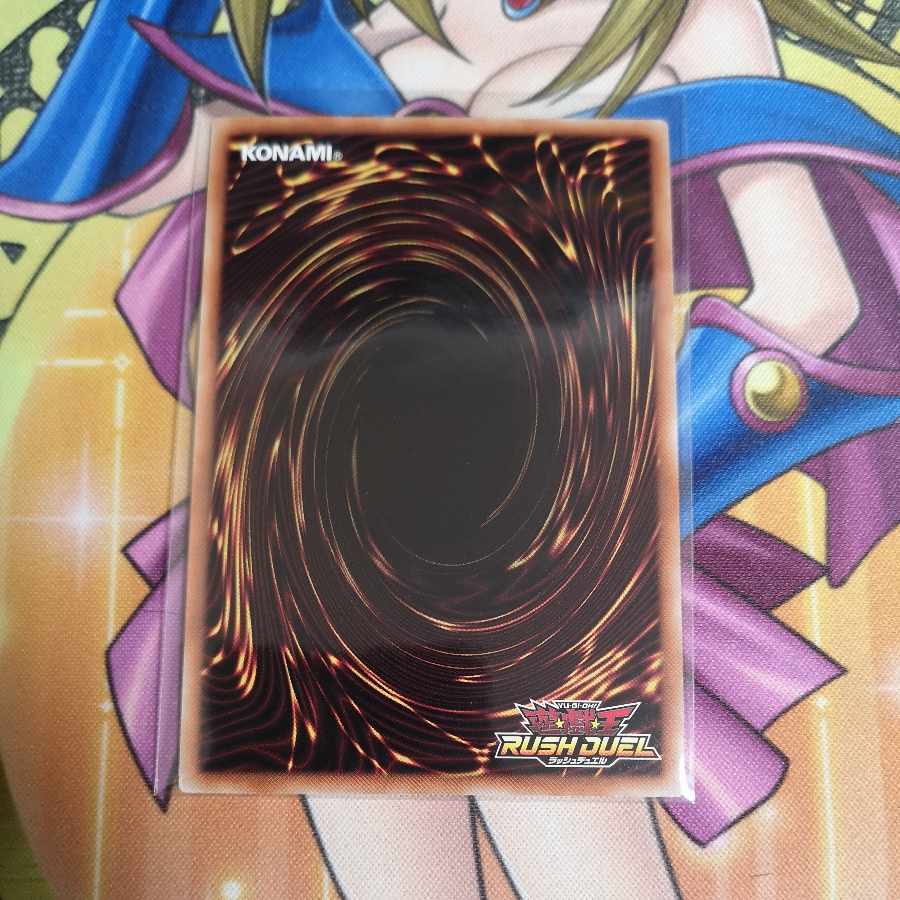 万能地雷グレイモヤ SR RD/B224-JP001 ラッシュデュエル バトルパック2022