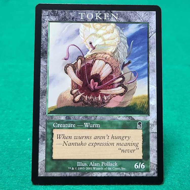 英語(ODY)ワームトークン[褒賞プログラム]