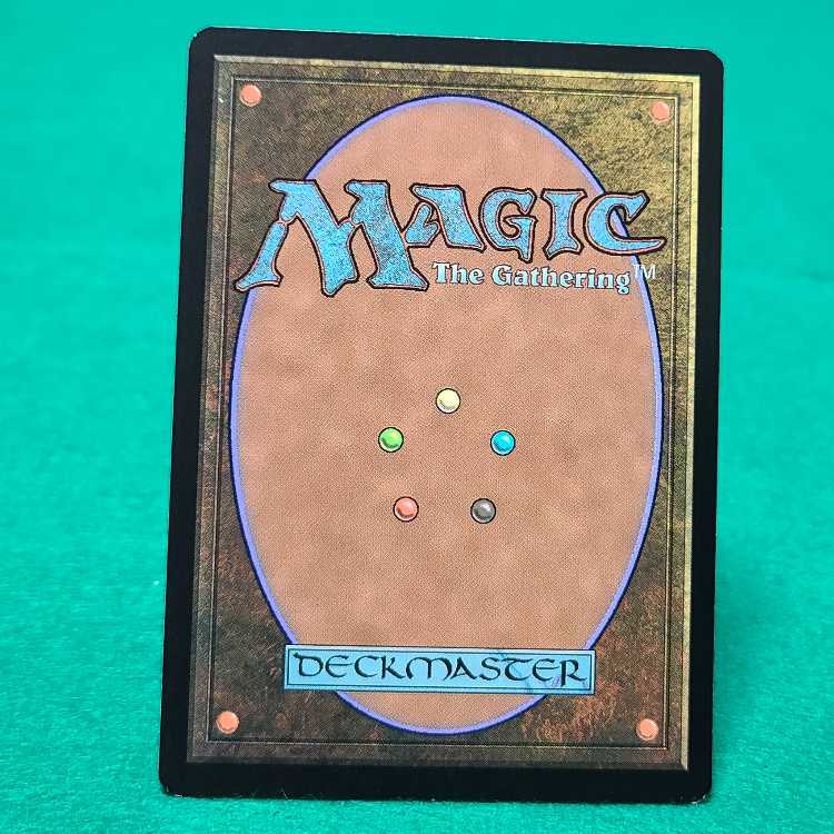 英語(ODY)ワームトークン[褒賞プログラム]