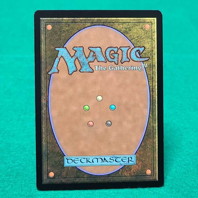 英語(ONS)ドラゴントークン[褒賞プログラム]