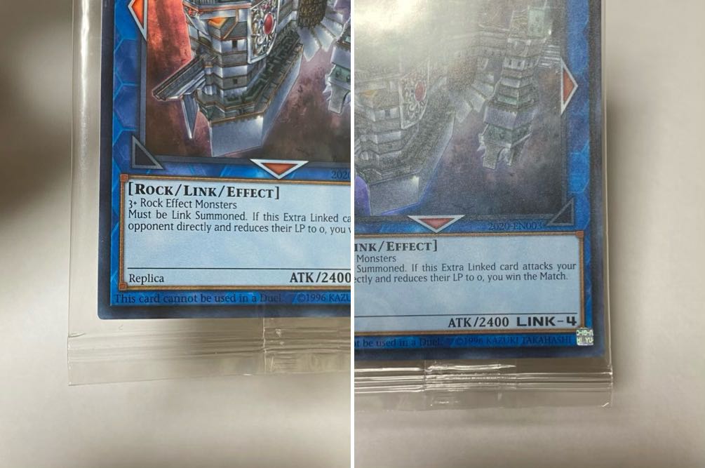 最終値下げ　黒き森の航天閣   未開封