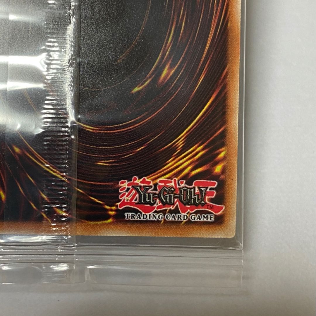 最終値下げ　黒き森の航天閣   未開封