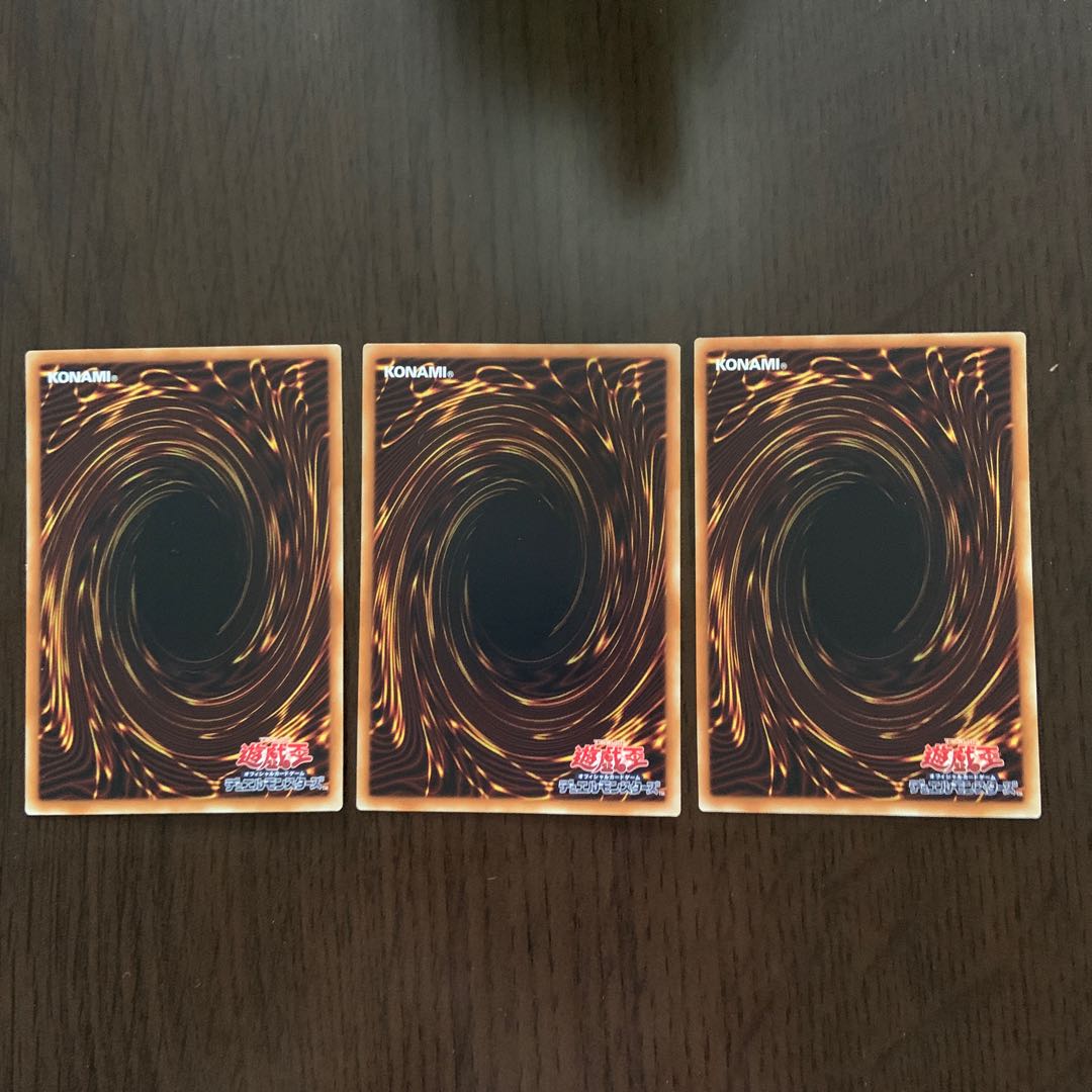 ハーピィの羽根吹雪 N 3枚セット