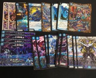 エザフシャコデッキ