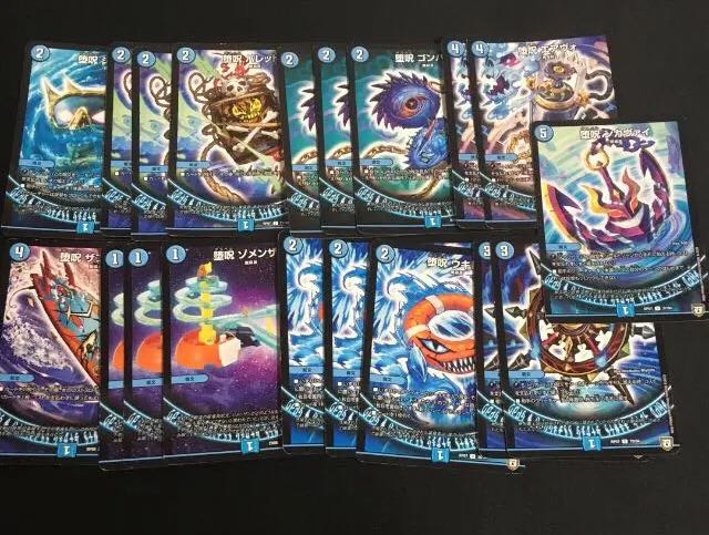 エザフシャコデッキ