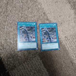 サイバー・レヴシステム セット