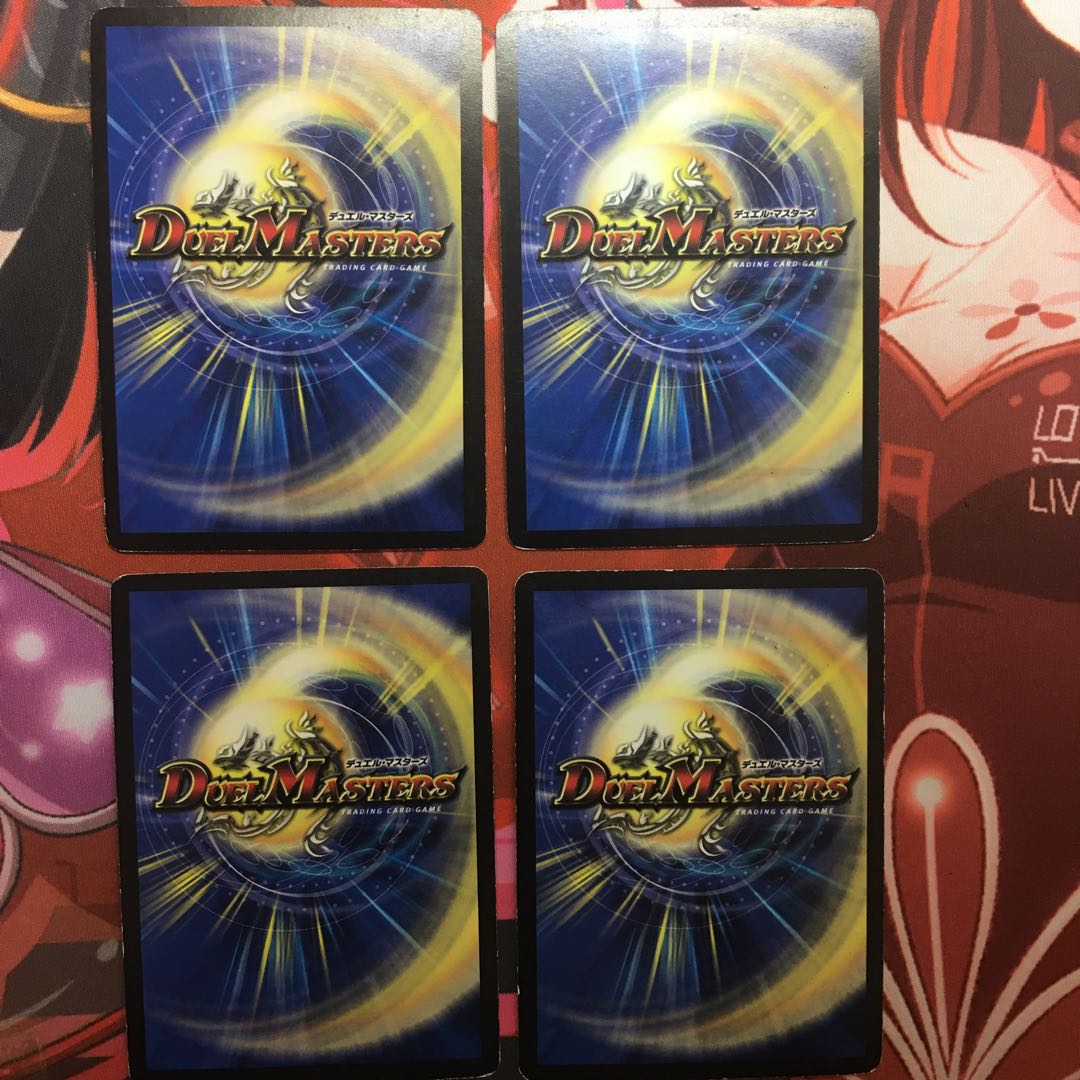 神滅竜騎ガルザーク(スーパーデッキ仕様) SR