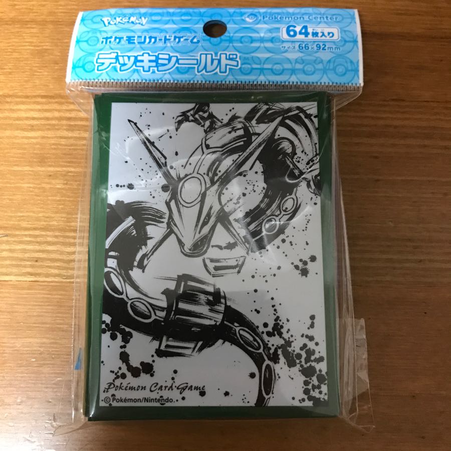 ポケカ スリーブ レックウザ カードプロテクト 美品