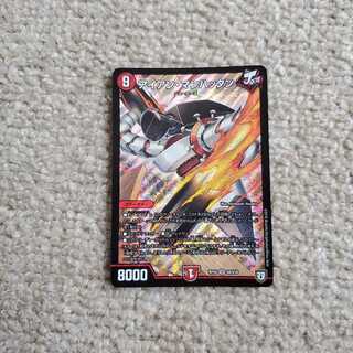 アイアン・マンハッタン