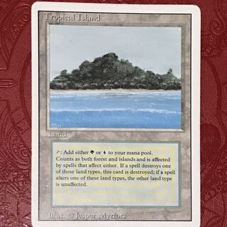 Tropical Island 英語版