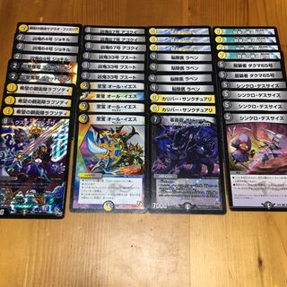 黒白コントロール 1枚