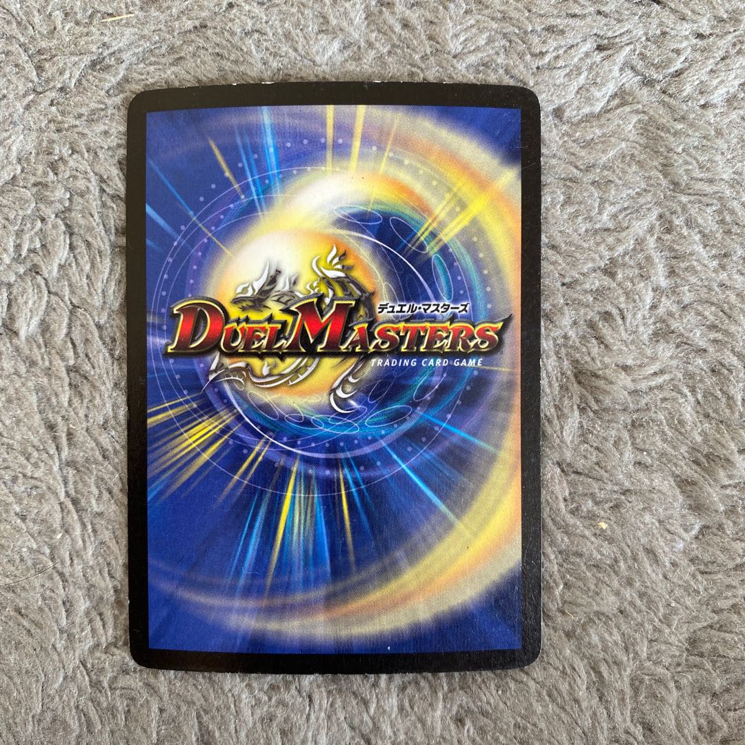 憤怒の猛将ダイダロス SR