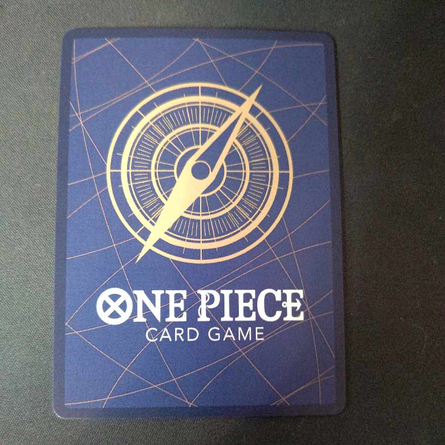 シャンクス SR OP09-004