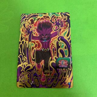 ドラゴンボールヒーローズ