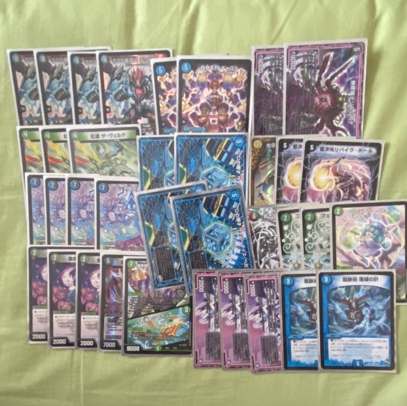 デッドダムドパーツセット