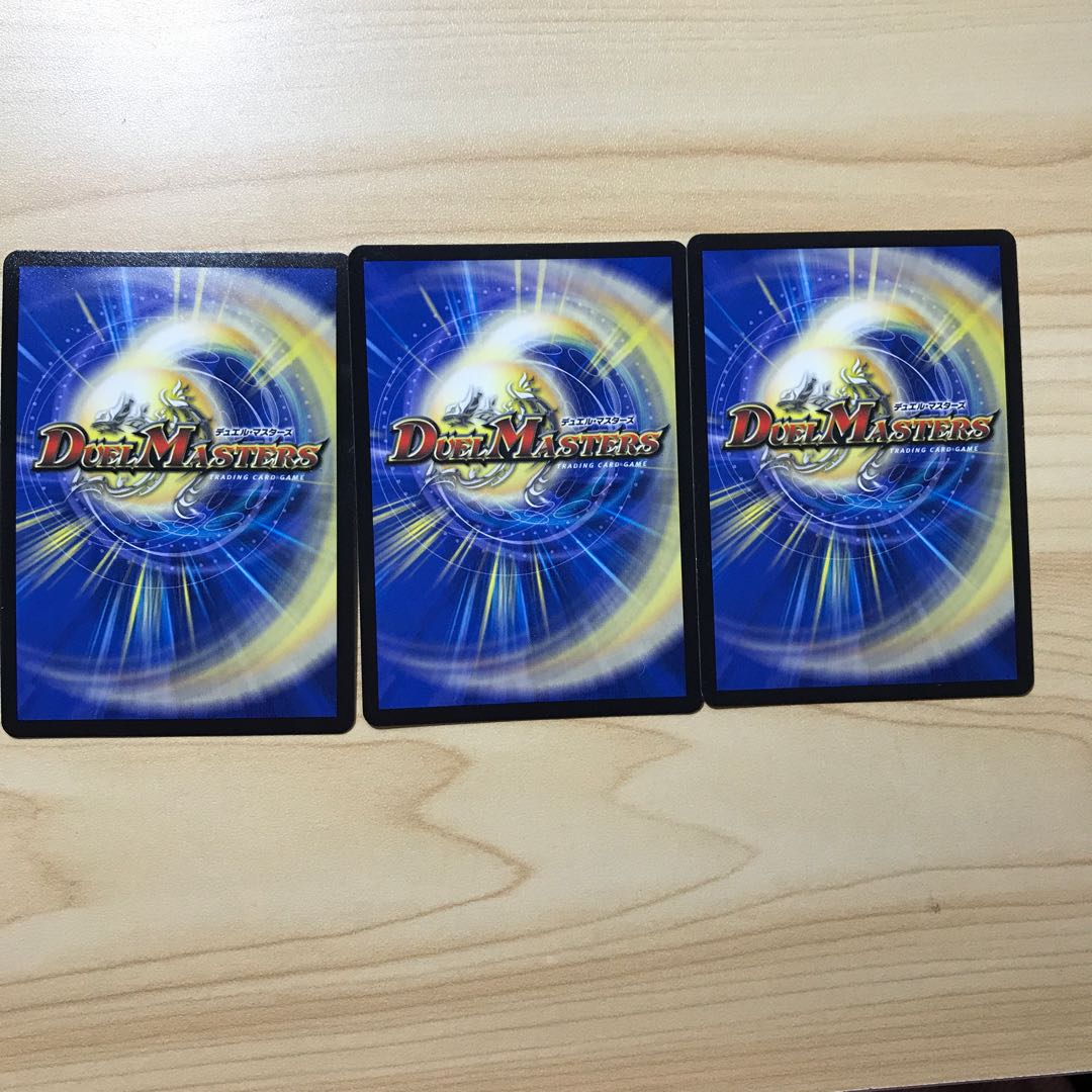 燃えるデット・ソード SR