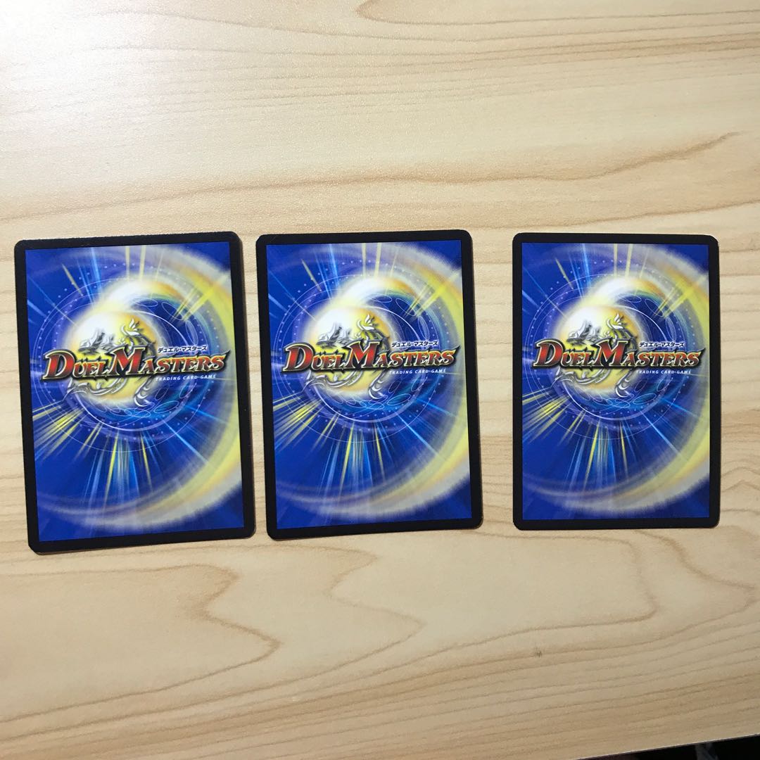 燃えるデット・ソード SR