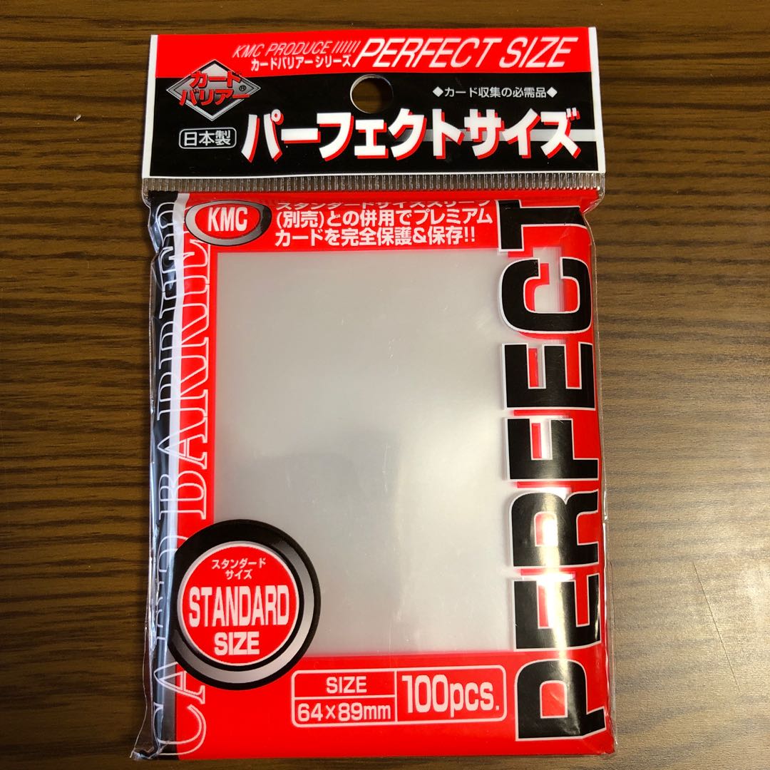スリーブ64x89mm 100枚入り
