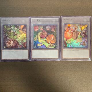 霊使い　トークン　憑依覚醒　