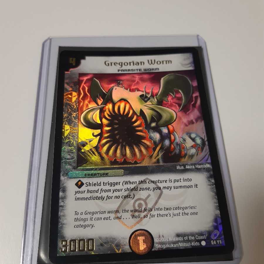 グレゴリアワーム　英語版　ホイル仕様