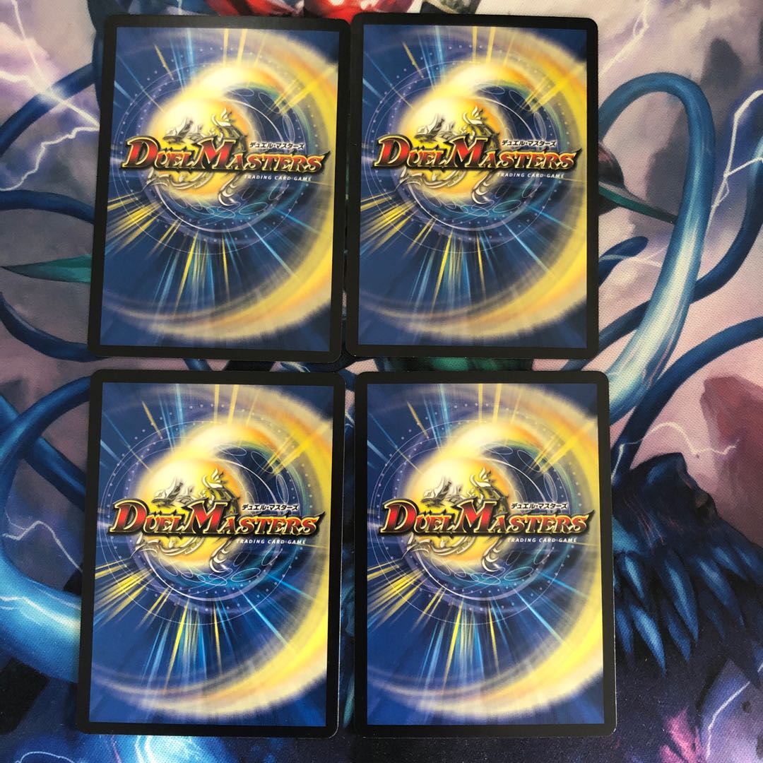 アクア・スペルブルー 4枚 ①