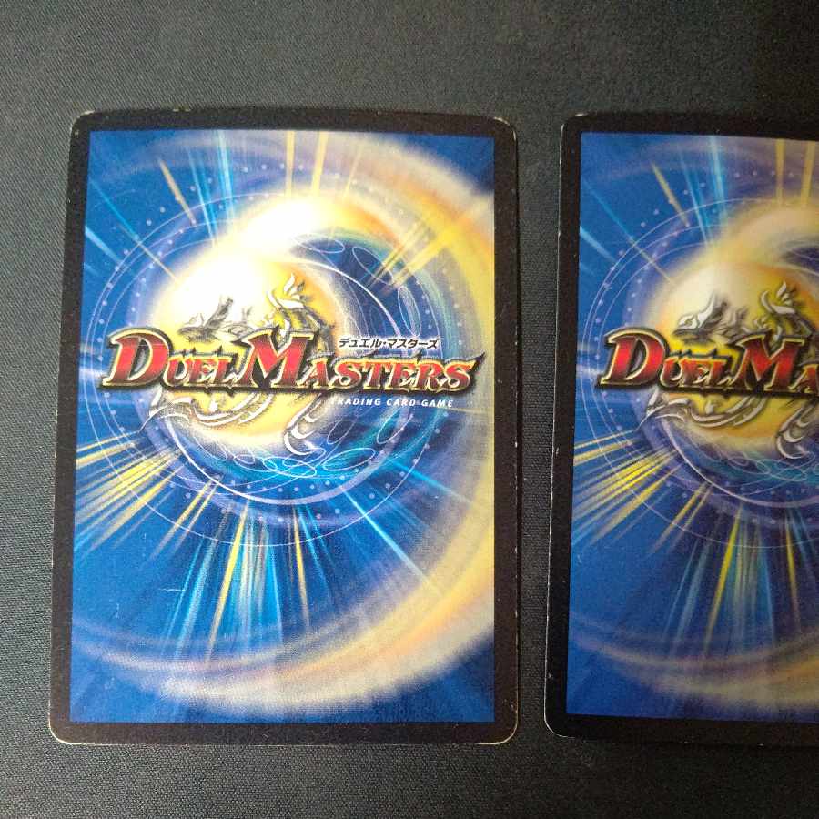 Kitan Shuff VR 4/87, set of 3