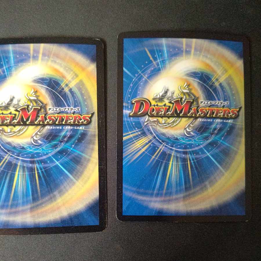 Kitan Shuff VR 4/87, set of 3