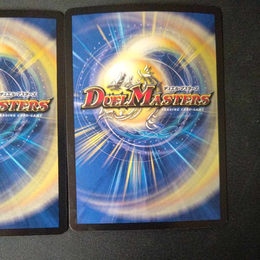 Napo獅子-Vi無粋｜オレの歌 聞けよ聞かなきゃ 殴り合い SR S4/S8 2枚セット