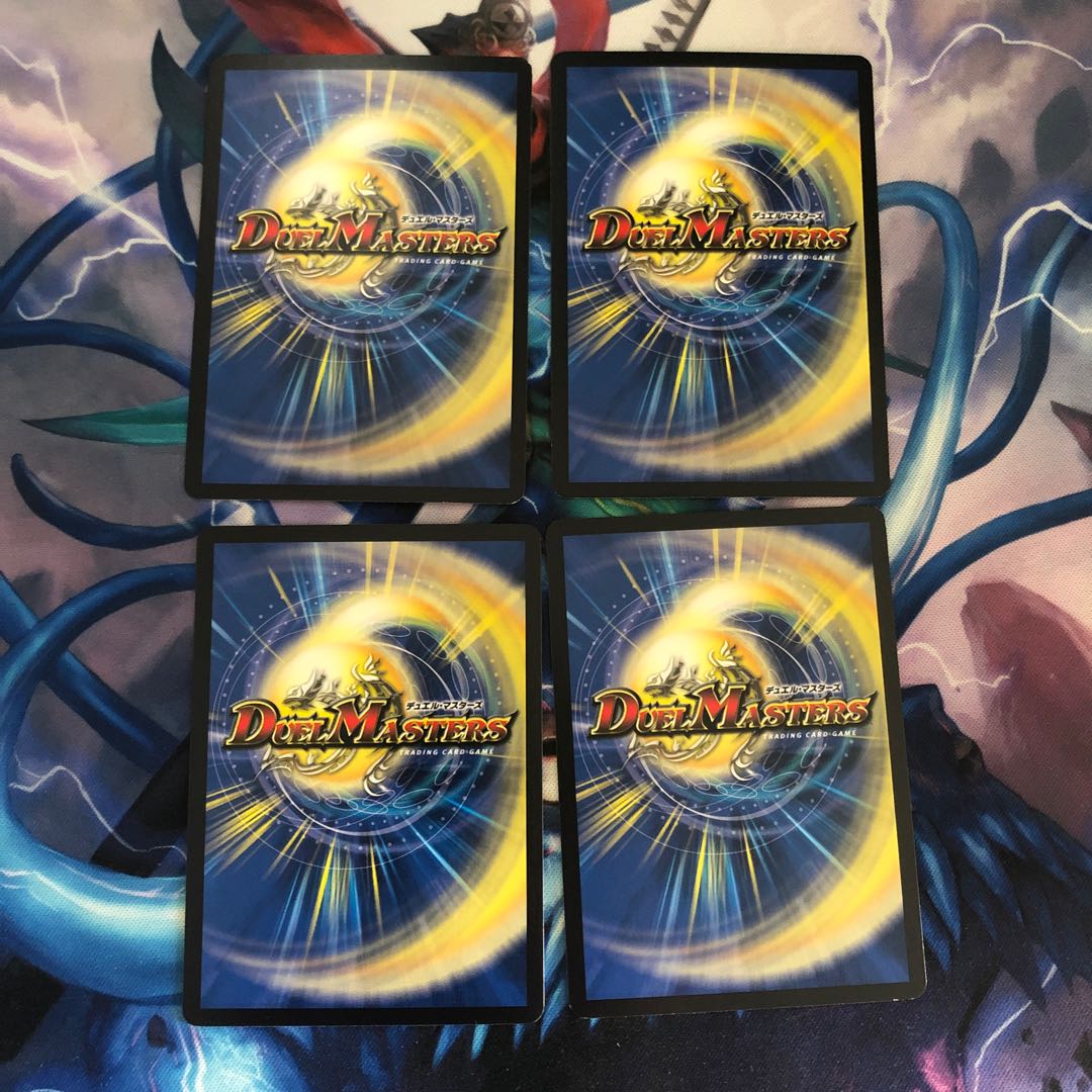 アクア・スペルブルー 4枚 ②