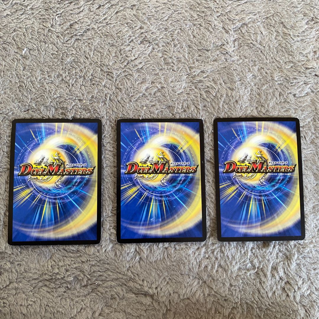 無双竜機ボルバルザーク VR