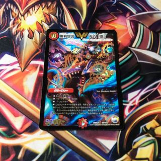 勝利宣言 鬼丸「覇」　鬼丸覇