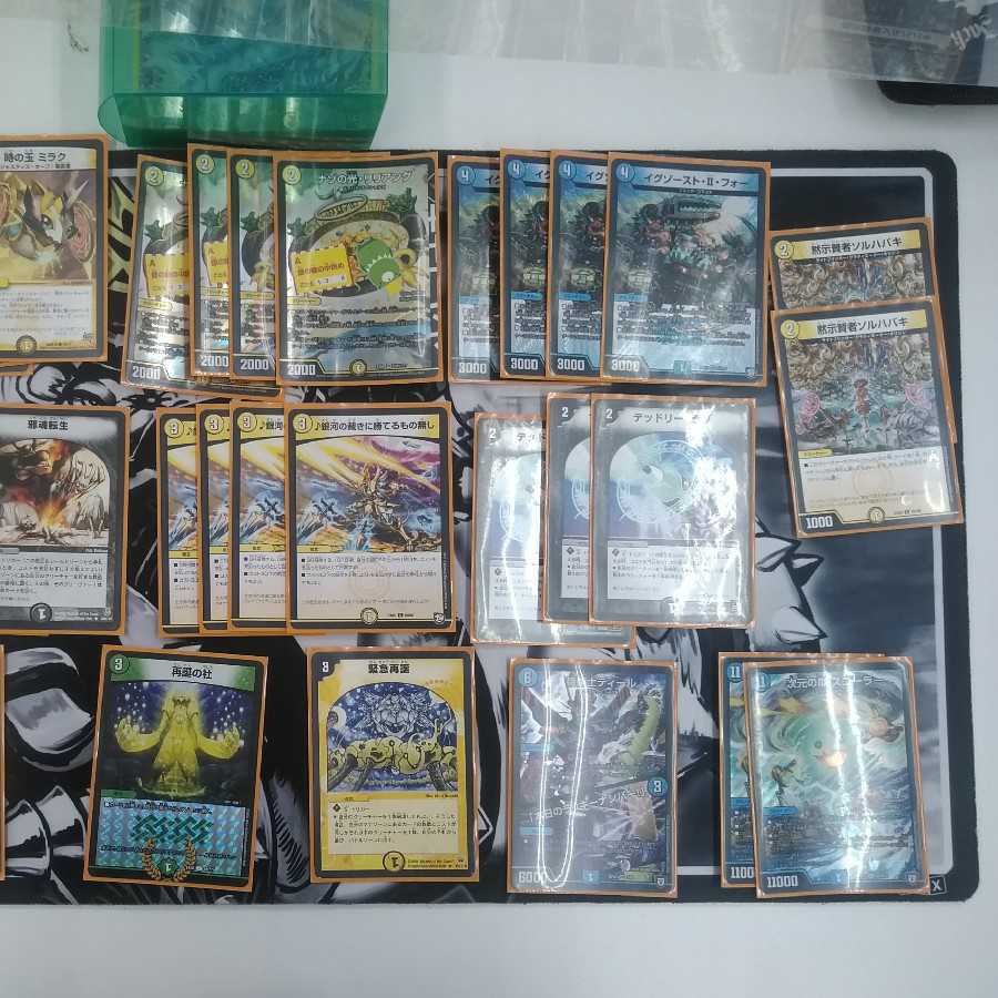 メンヘラリリアング（GRはコメント推奨）