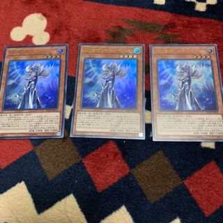 沈黙の魔術師サイレントマジシャン