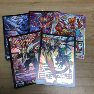 デュエルマスターズ