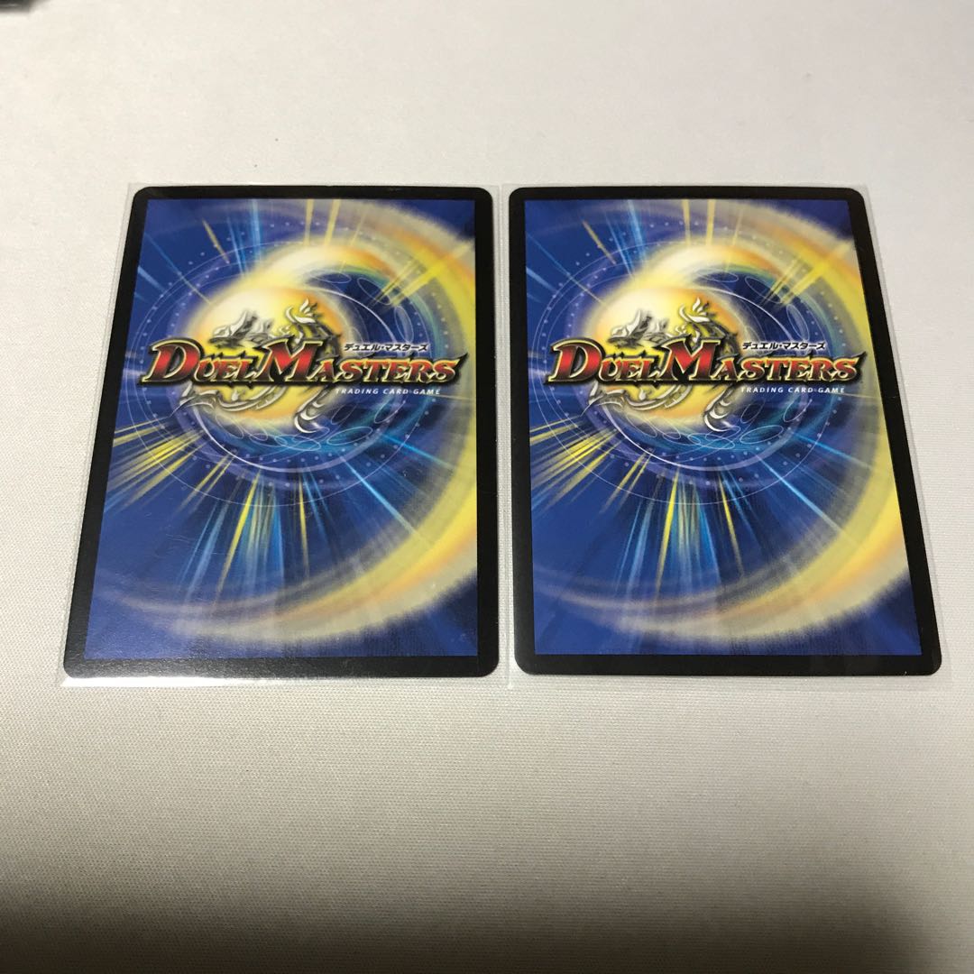 龍装の調べ 初不｜ホーリー・スパーク　3枚