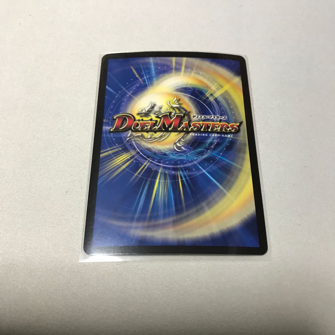 龍装の調べ 初不｜ホーリー・スパーク　3枚