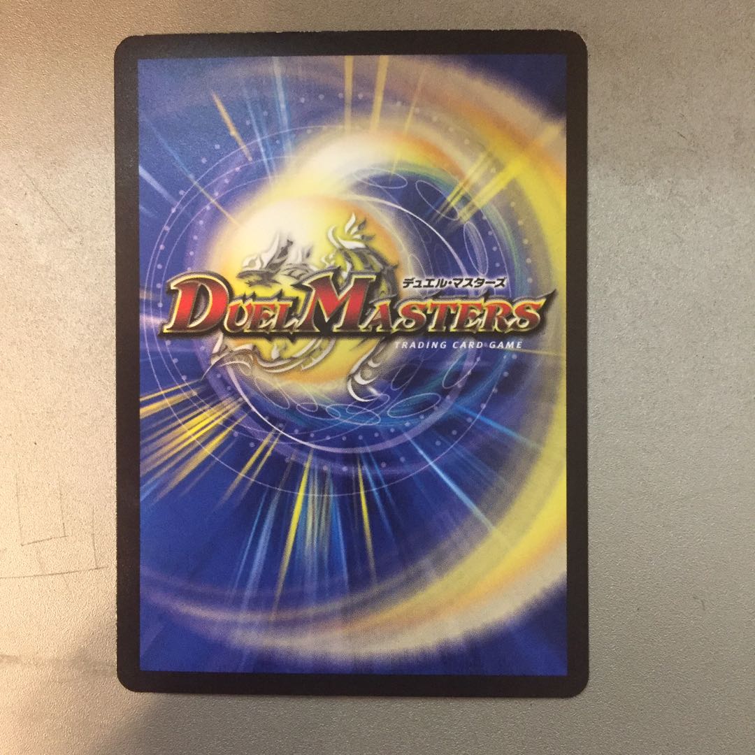 ハムカツ団の爆砕Go!