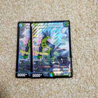 おまけ付き　ウマキン☆プロジェクト