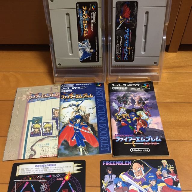 ファイアーエムブレム 聖戦の系譜、紋章の謎 セット販売