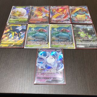 GX V V MAX まとめ売り