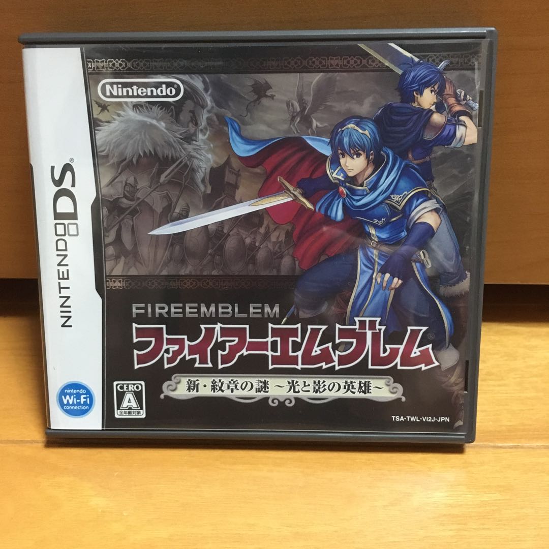 ファイアーエムブレム 新紋章の謎